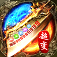 斗破传奇龙城决