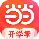 当当网app官方版