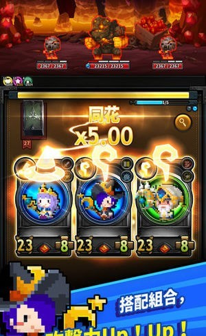 三重幻想游戏