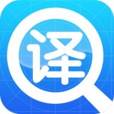 日语单词翻译app官方手机版本 v56.4