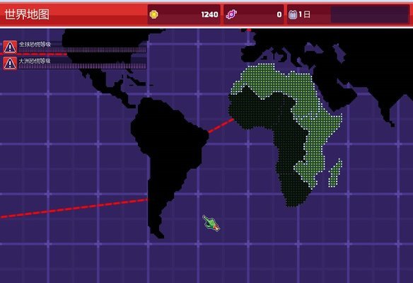 传染恐慌3启示录汉化版
