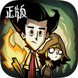 饥困荒野手机版