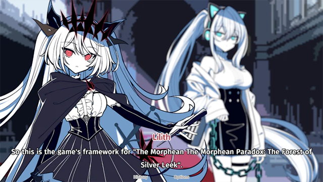 不存在的你和我