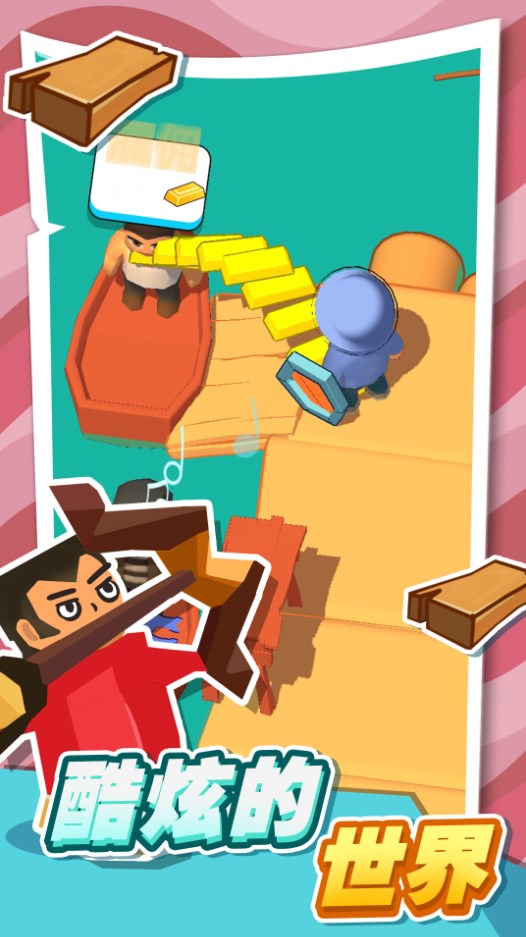 海上木筏生存中文版联机版双人版