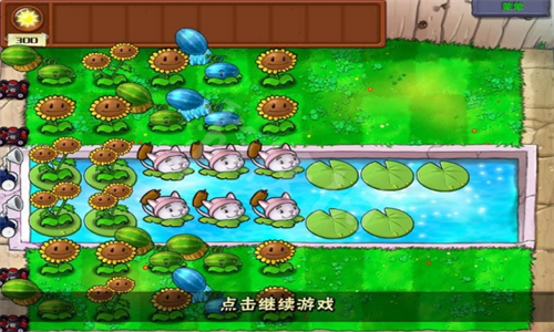 植物大战僵尸金坷垃版最新版