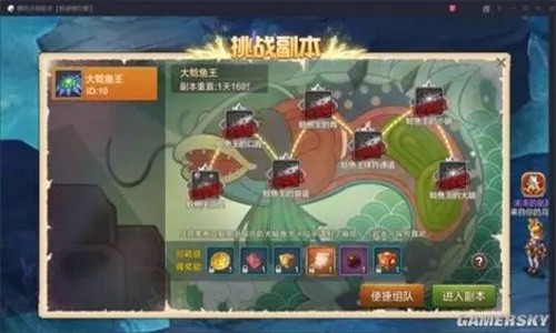 刀锋养成