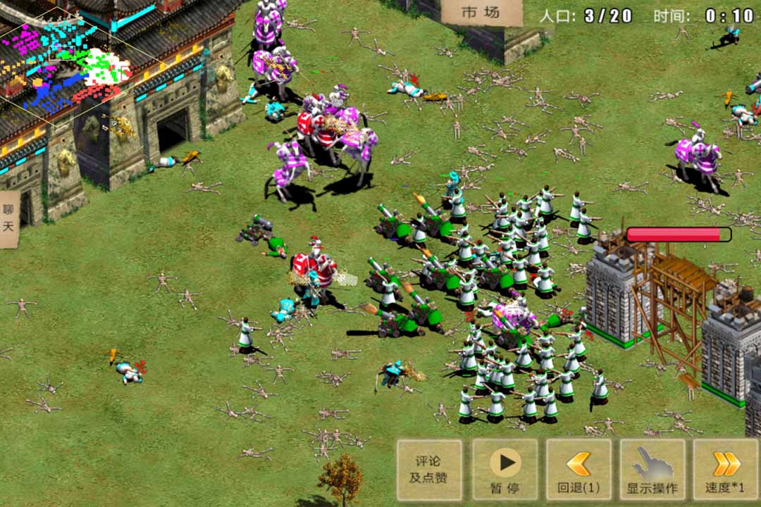 指尖帝国无限钻石版