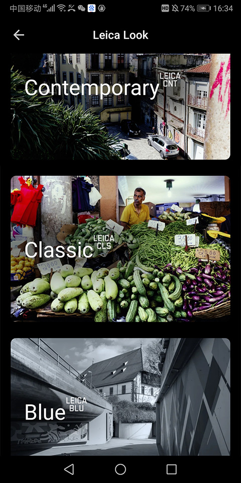 徕卡相机app最新版