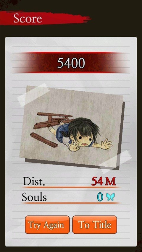 黑色走廊2游戏正版(?? ?? 2)