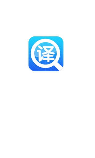 日语单词翻译app官方手机版本 v56.4
