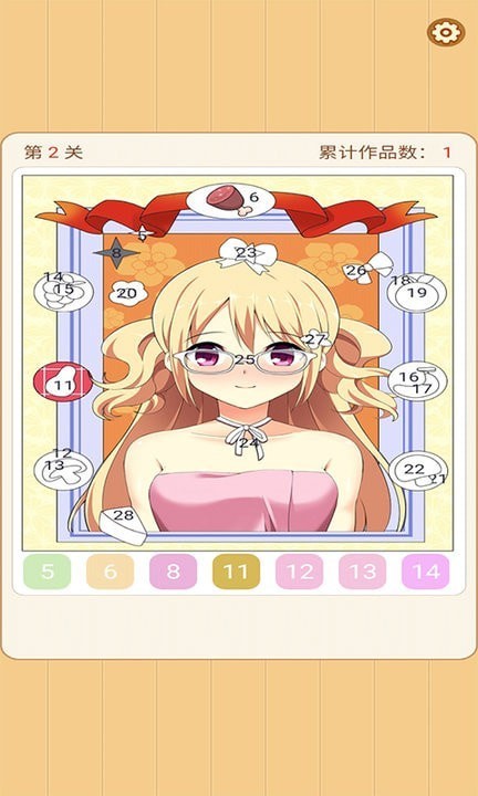 点点涂色王国游戏最新安卓版