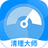 一键闪清官方最新版下载 v1.0.0