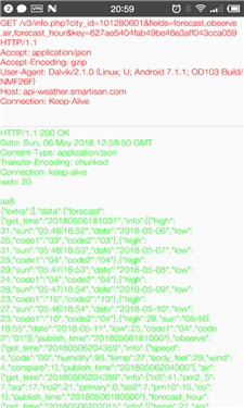 NetCapture
