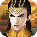 皇帝成长计划1怀旧版