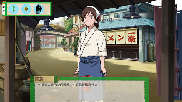 火影之异族崛起