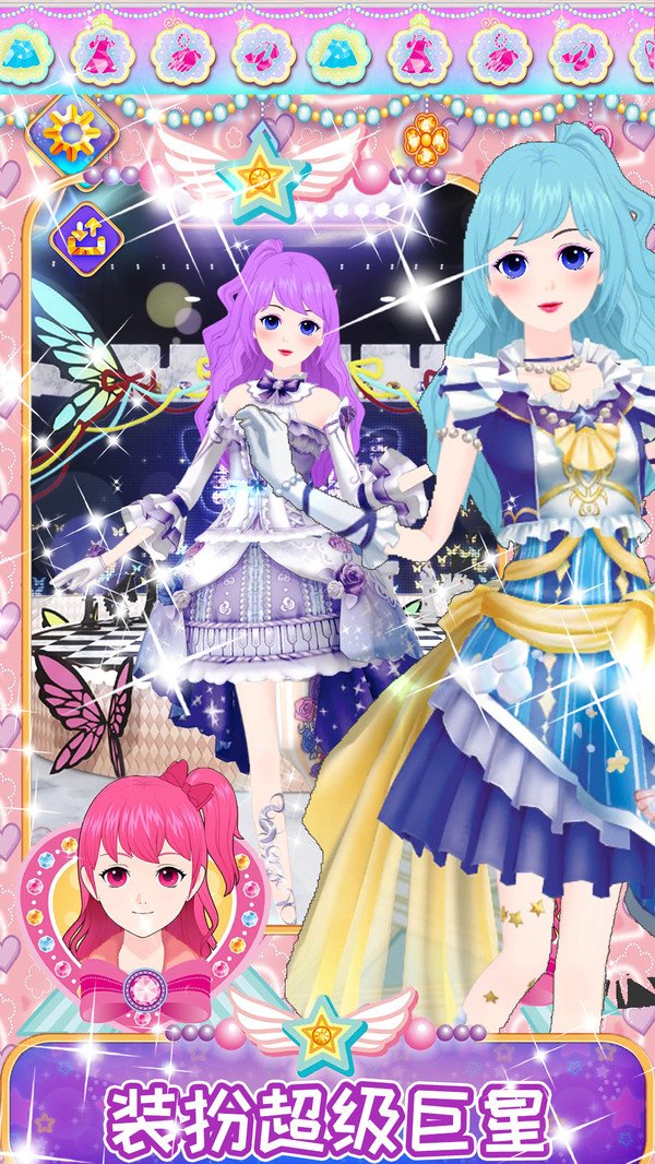 公主的甜美化妆游戏安卓版