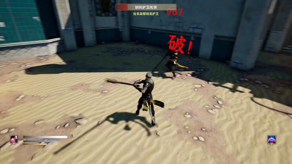 猴王模拟器之花果山篇steam游戏中文手机版