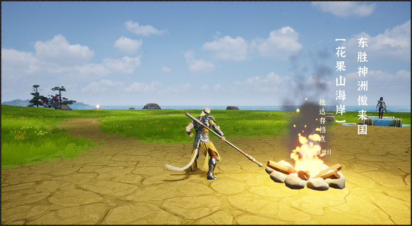 猴王模拟器之花果山篇steam游戏中文手机版