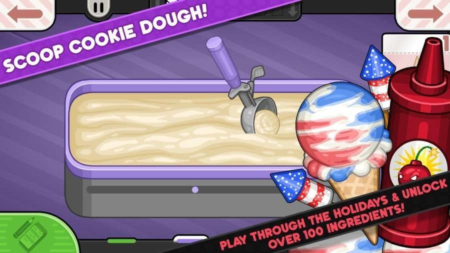 老爹圣代曲奇店手机版