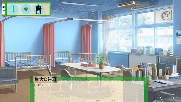 火影之异族崛起