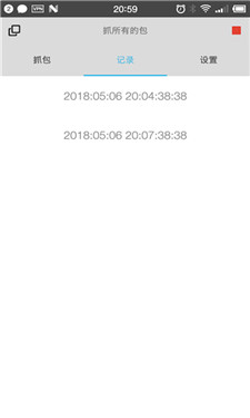 NetCapture