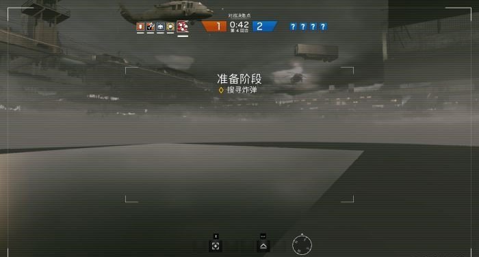 彩虹六号ol官方版