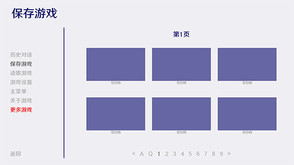 火影之异族崛起