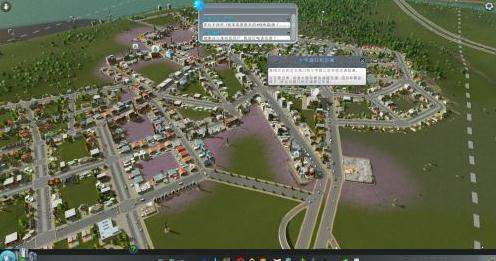 城市天际线3dm全dlc免费版完整版