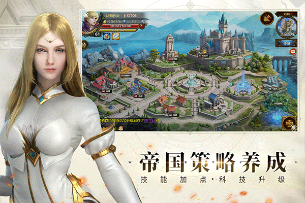 神曲H5手游2025最新版