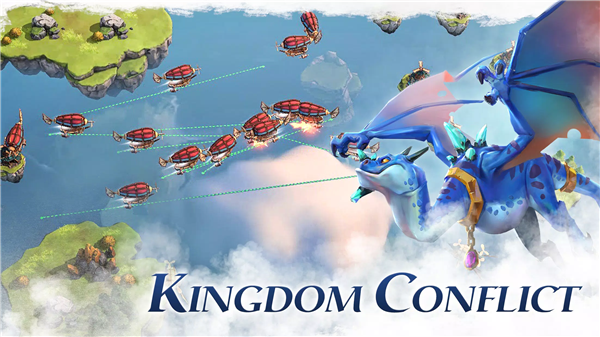 天空之战国际服(Skyland Wars)