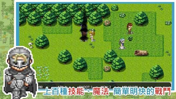 异世界旅行商人物语正式版手游 v1.1.27