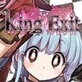 kingexit冷狐版