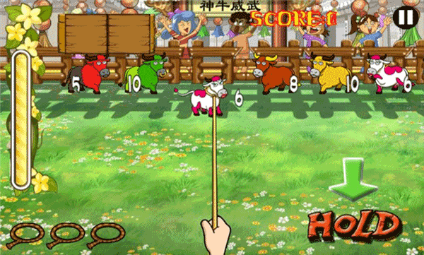 捕牛达人最新版