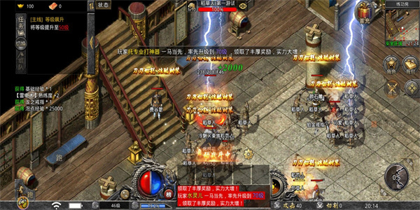 传奇可视化编辑器2024