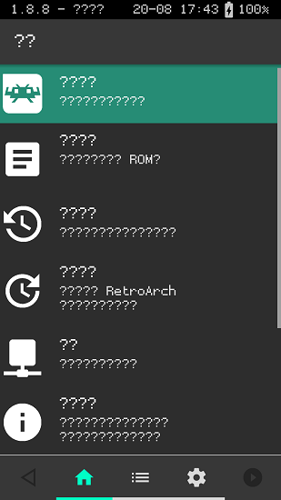 ps