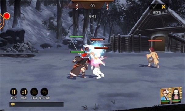 搭救之路鬼灭之刃