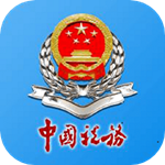 广西税务12366app