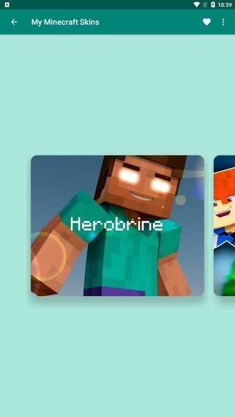 我的世界皮肤站