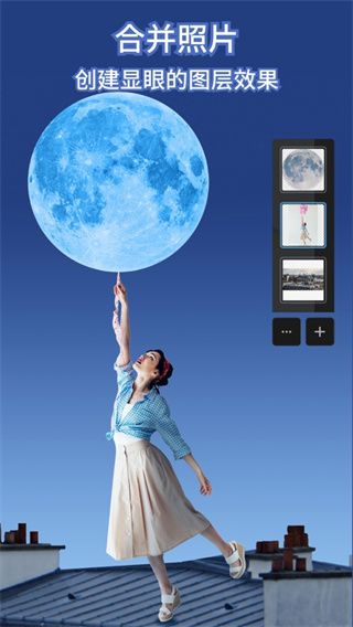photoshop手机版