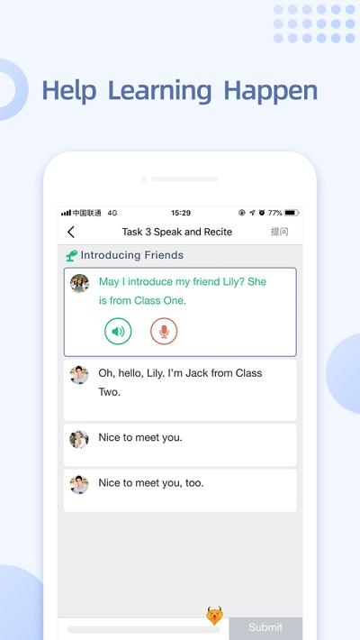 iSmart学生端app安卓最新版