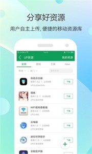 此生无白公测版