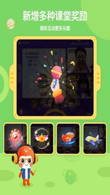 海豚音乐安卓最新版下载 v2.2.0