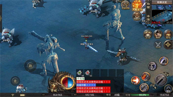 云腾修仙沉默打金服