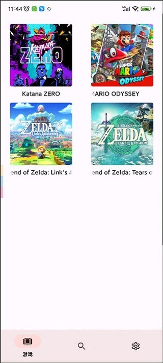 yuzu模拟器游戏资源