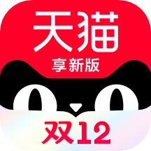 天猫app