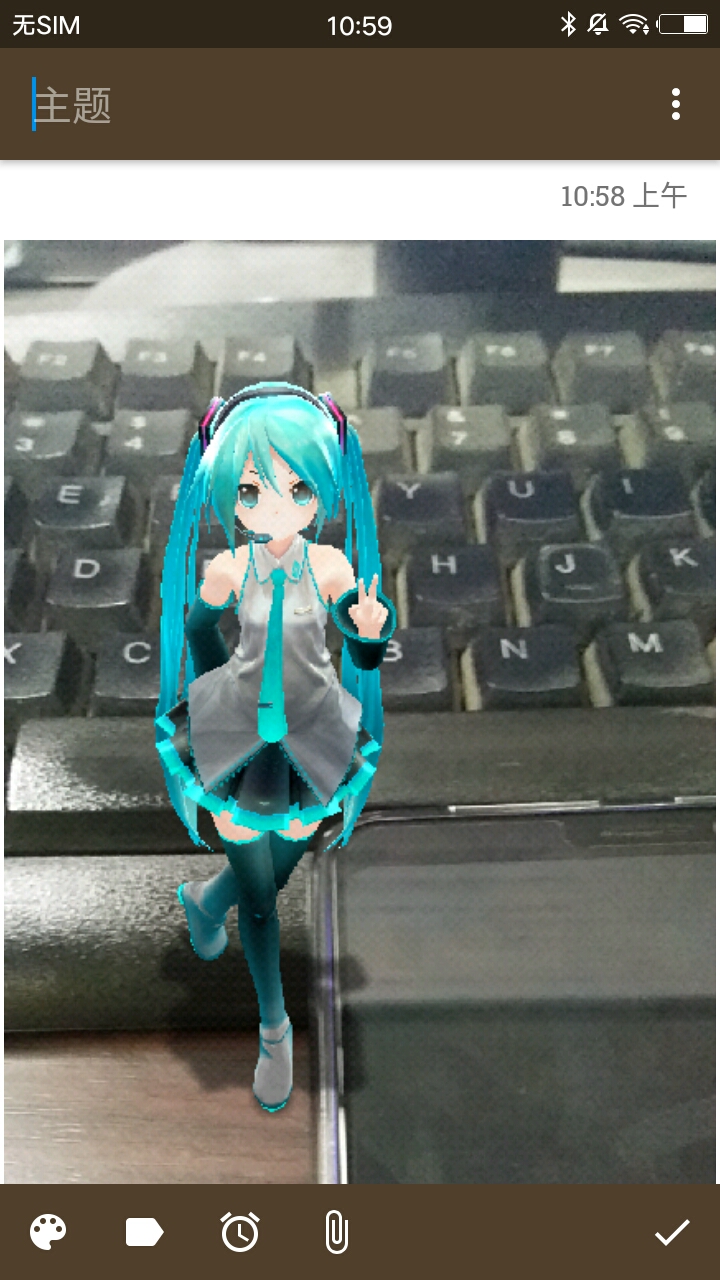 微笔记 WeNote官方客户端 v1.74