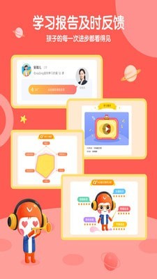 海豚音乐安卓最新版下载 v2.2.0