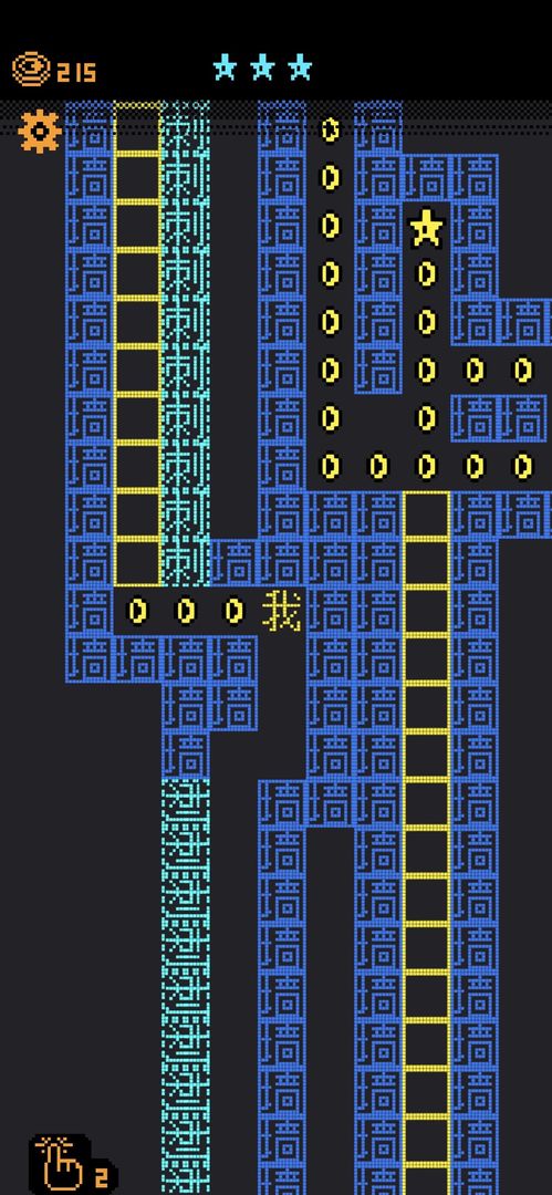 我要吃金豆不用实名认证版