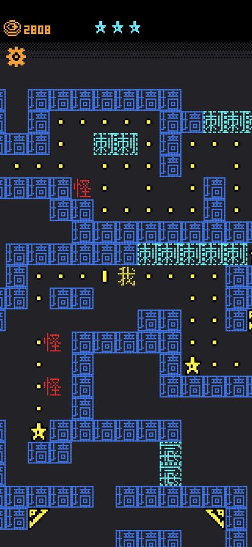 我要吃金豆不用实名认证版