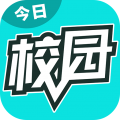 今日校园新闻app安卓官方版下载